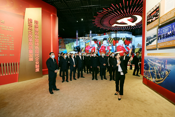 郝鵬、國資、央企、國資委、書記、主任、國企、企業(yè)改革