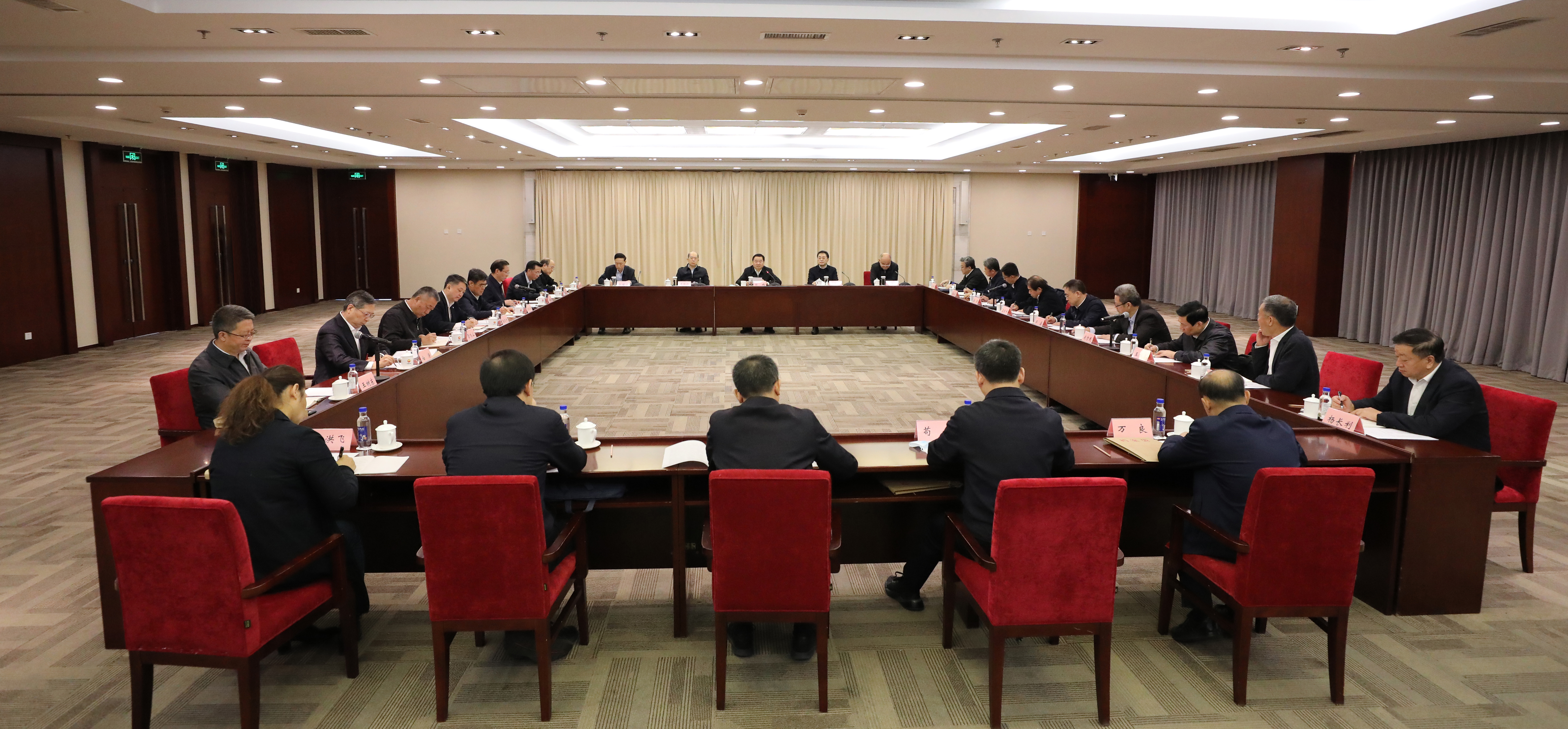 郝鵬、國資、央企、國資委、書記、主任、國企、企業(yè)改革