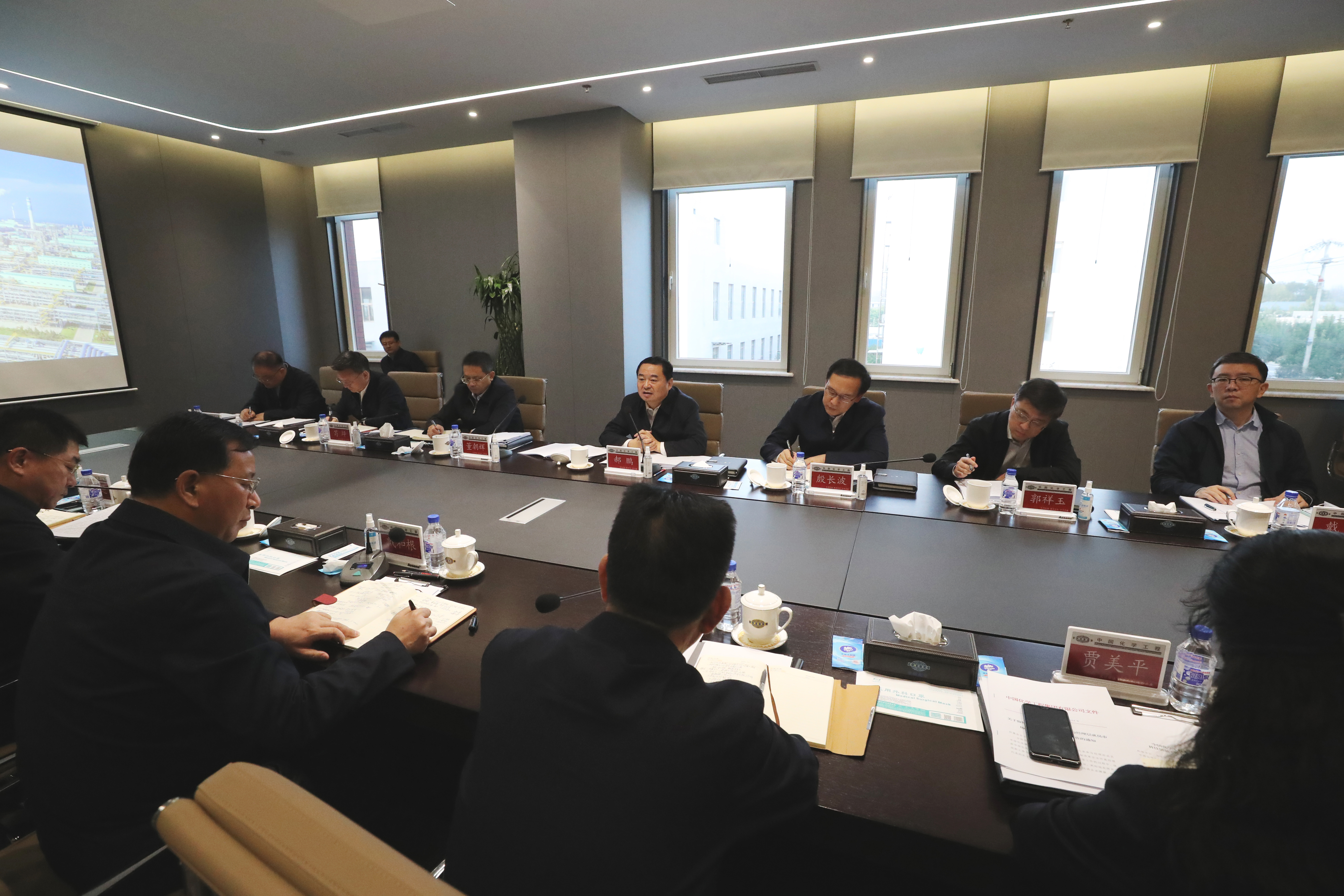 郝鵬、國資、央企、國資委、書記、主任、國企、企業(yè)改革