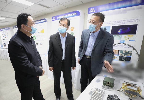 郝鵬、國資、央企、國資委、書記、主任、國企、企業(yè)改革