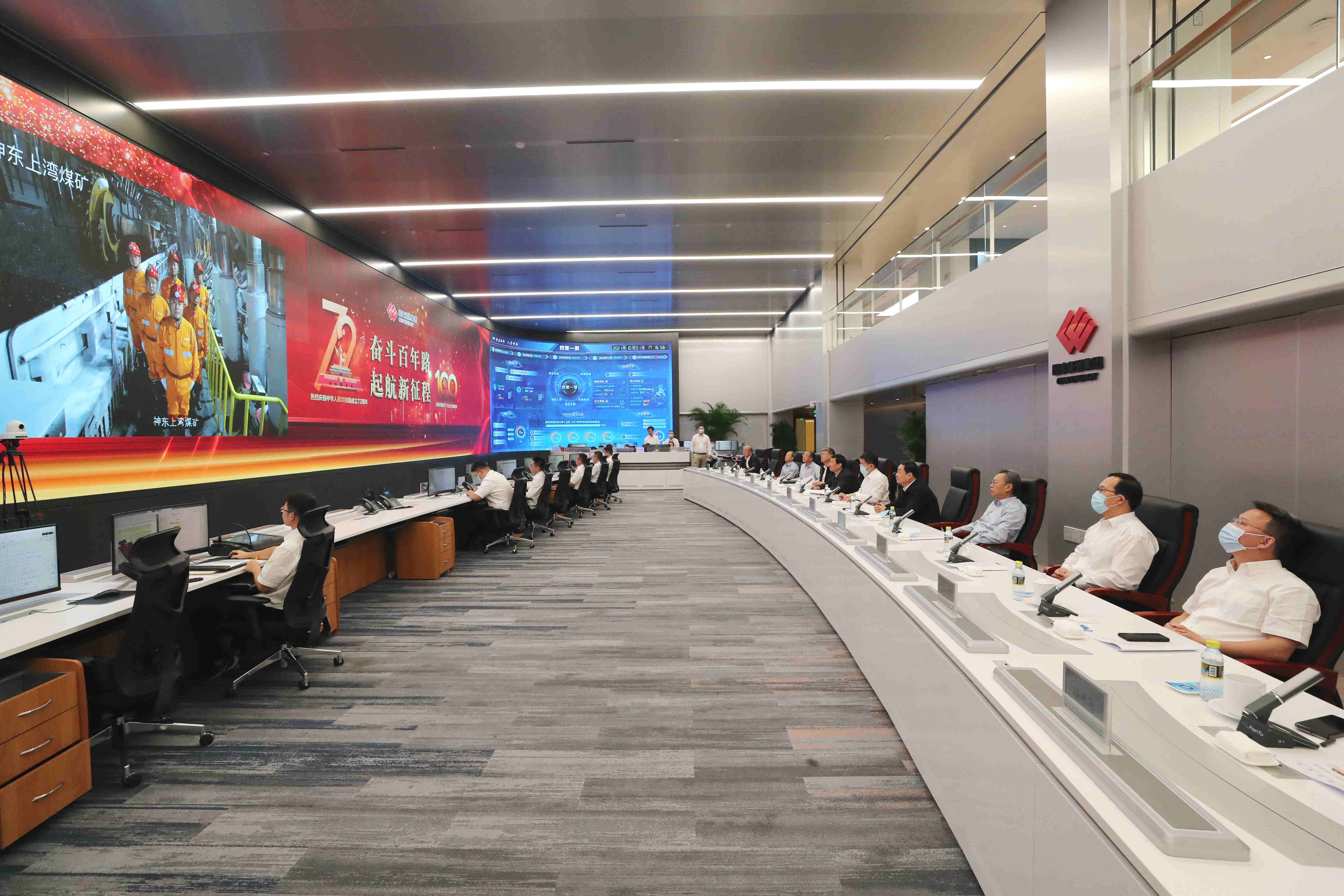 郝鵬、國資、央企、國資委、書記、主任、國企、企業(yè)改革