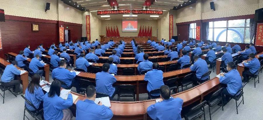 郝鵬、國資、央企、國資委、書記、主任、國企、企業(yè)改革