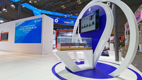 郝鵬、國資、央企、國資委、書記、主任、國企、企業(yè)改革