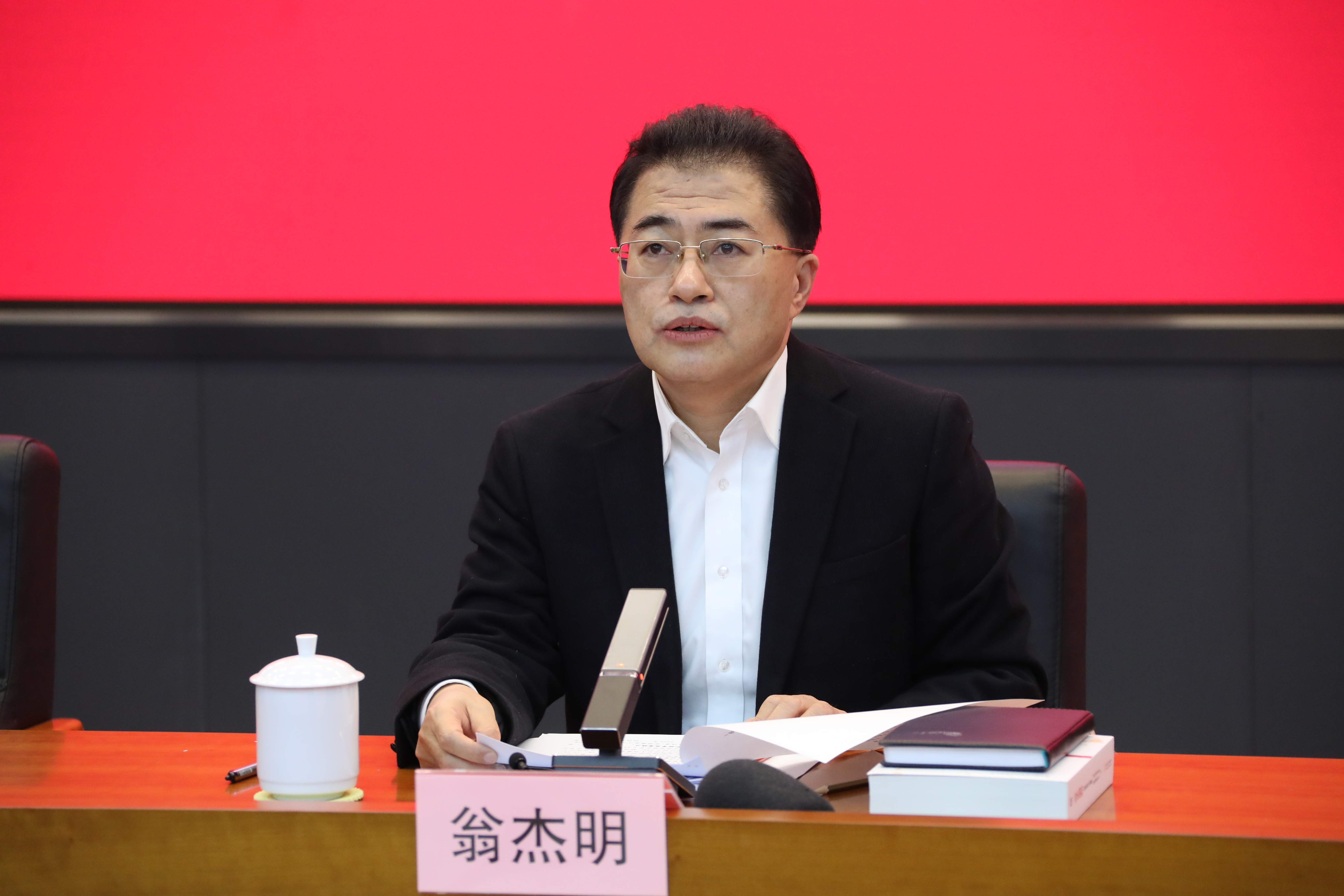 翁杰明、國(guó)資、國(guó)企、央企、國(guó)資委、副主任、企業(yè)改革、新聞宣傳