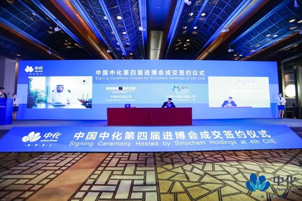 郝鵬、國資、央企、國資委、書記、主任、國企、企業(yè)改革