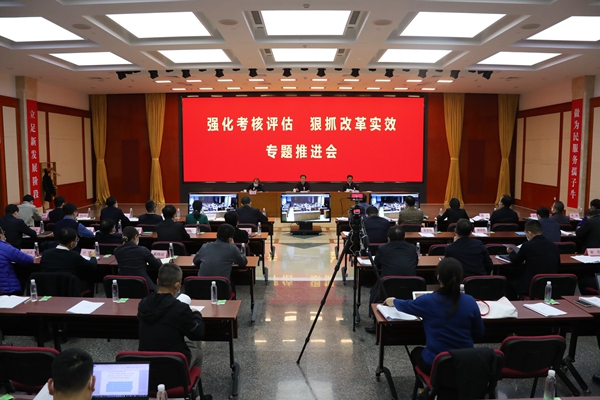 翁杰明、國資、國企、央企、國資委、副主任、企業(yè)改革、新聞宣傳