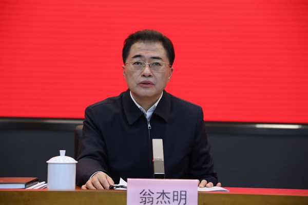 翁杰明、國資、國企、央企、國資委、副主任、企業(yè)改革、新聞宣傳