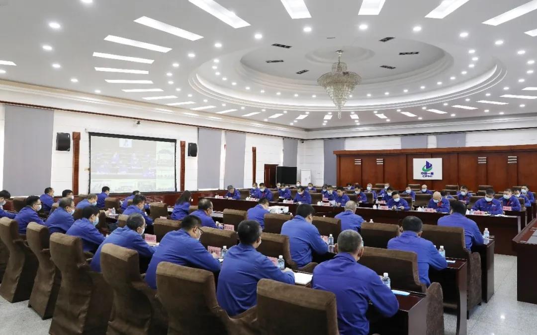 郝鵬、國資、央企、國資委、書記、主任、國企、企業(yè)改革