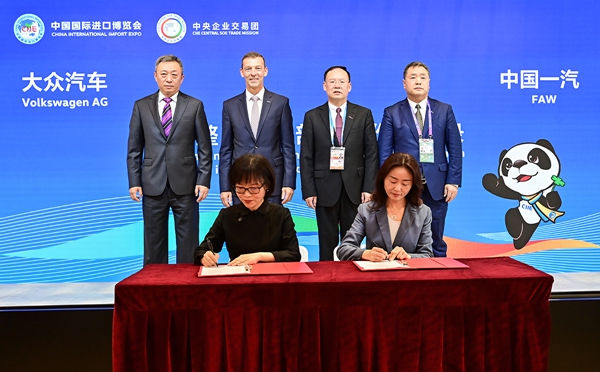 郝鵬、國資、央企、國資委、書記、主任、國企、企業(yè)改革