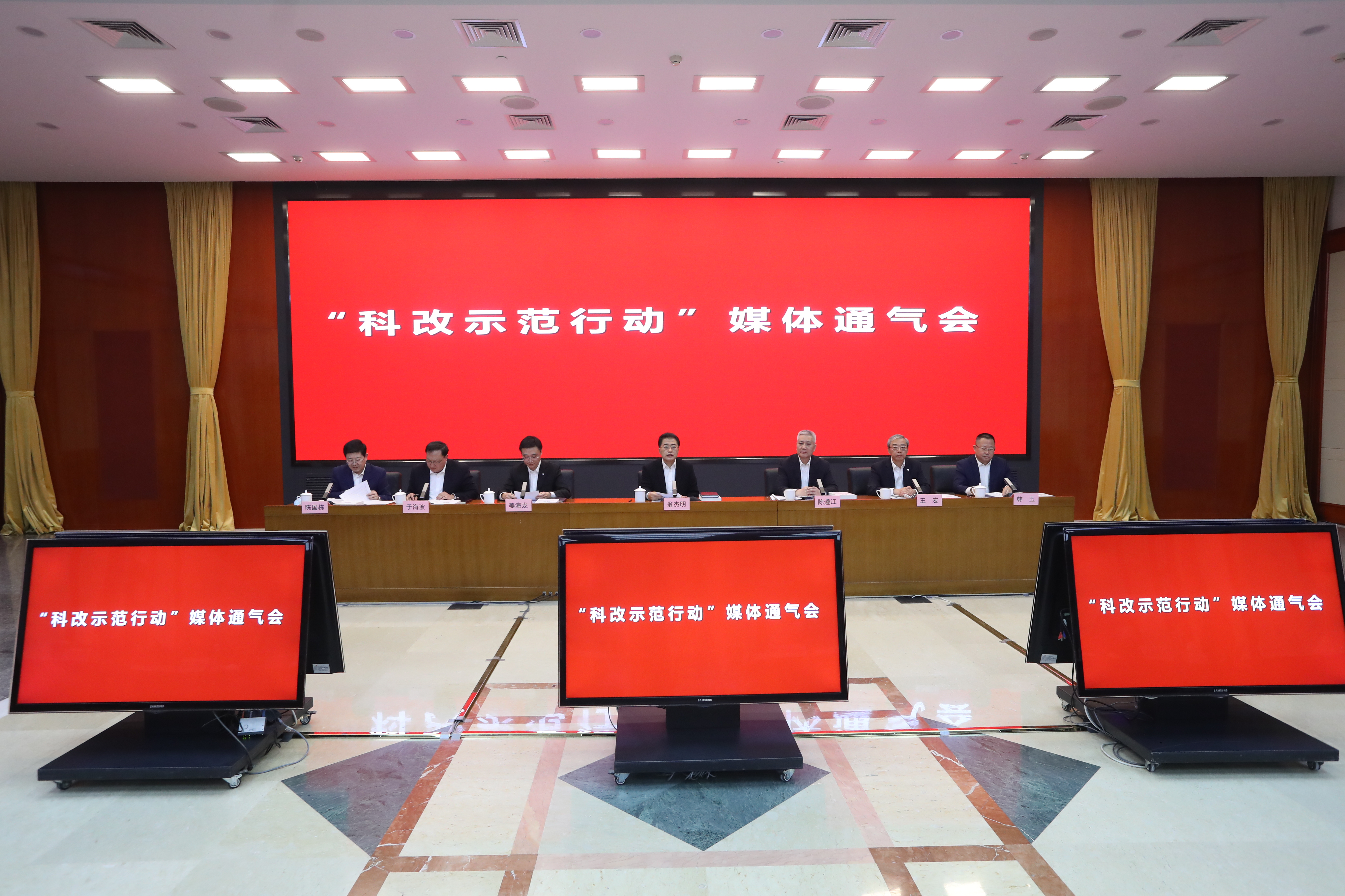 翁杰明、國(guó)資、國(guó)企、央企、國(guó)資委、副主任、企業(yè)改革、新聞宣傳