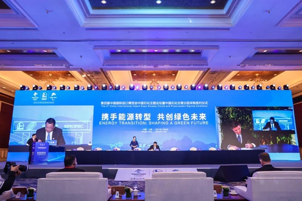 郝鵬、國資、央企、國資委、書記、主任、國企、企業(yè)改革