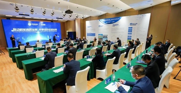 郝鵬、國資、央企、國資委、書記、主任、國企、企業(yè)改革