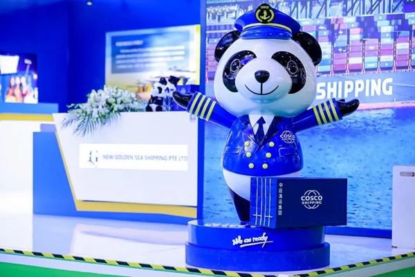 郝鵬、國資、央企、國資委、書記、主任、國企、企業(yè)改革