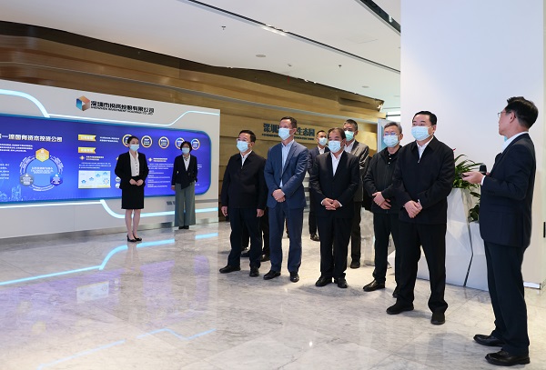 郝鵬、國資、央企、國資委、書記、主任、國企、企業(yè)改革