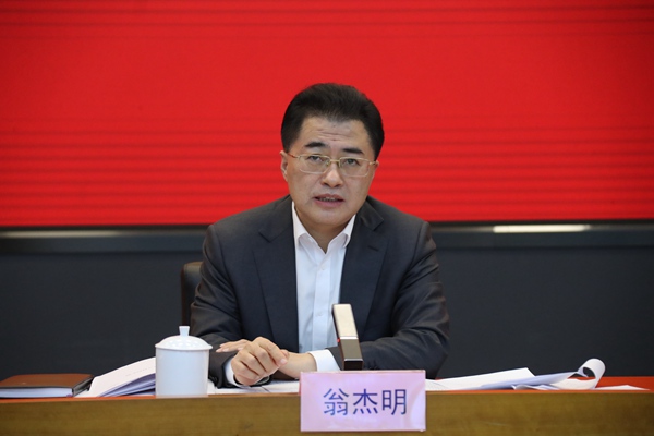 翁杰明、國資、國企、央企、國資委、副主任、企業(yè)改革、新聞宣傳