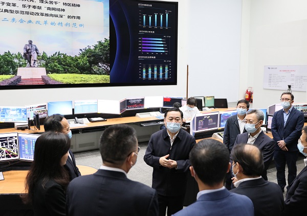 郝鵬、國資、央企、國資委、書記、主任、國企、企業(yè)改革