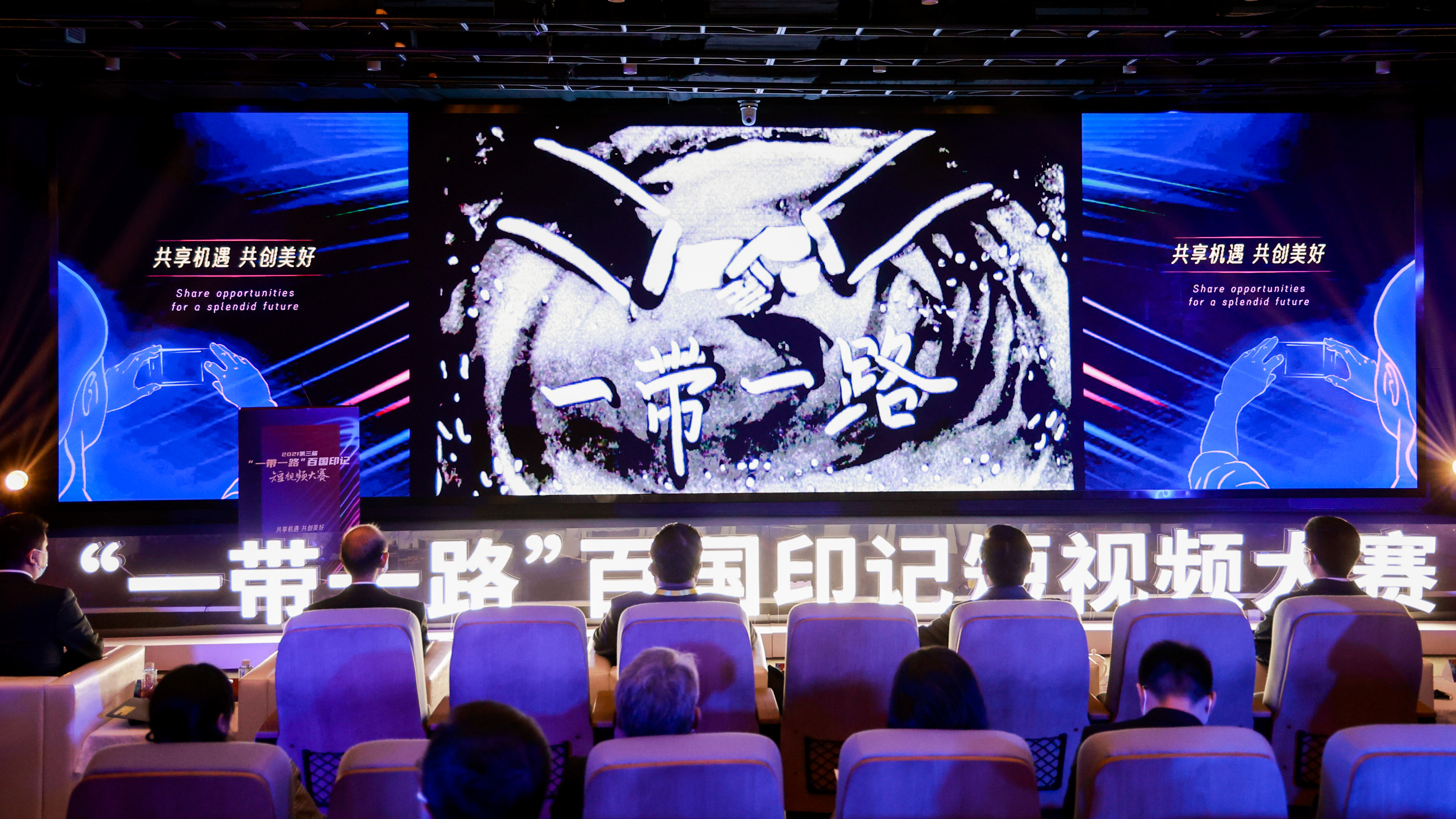 郝鵬、國(guó)資、央企、國(guó)資委、書(shū)記、主任、國(guó)企、企業(yè)改革