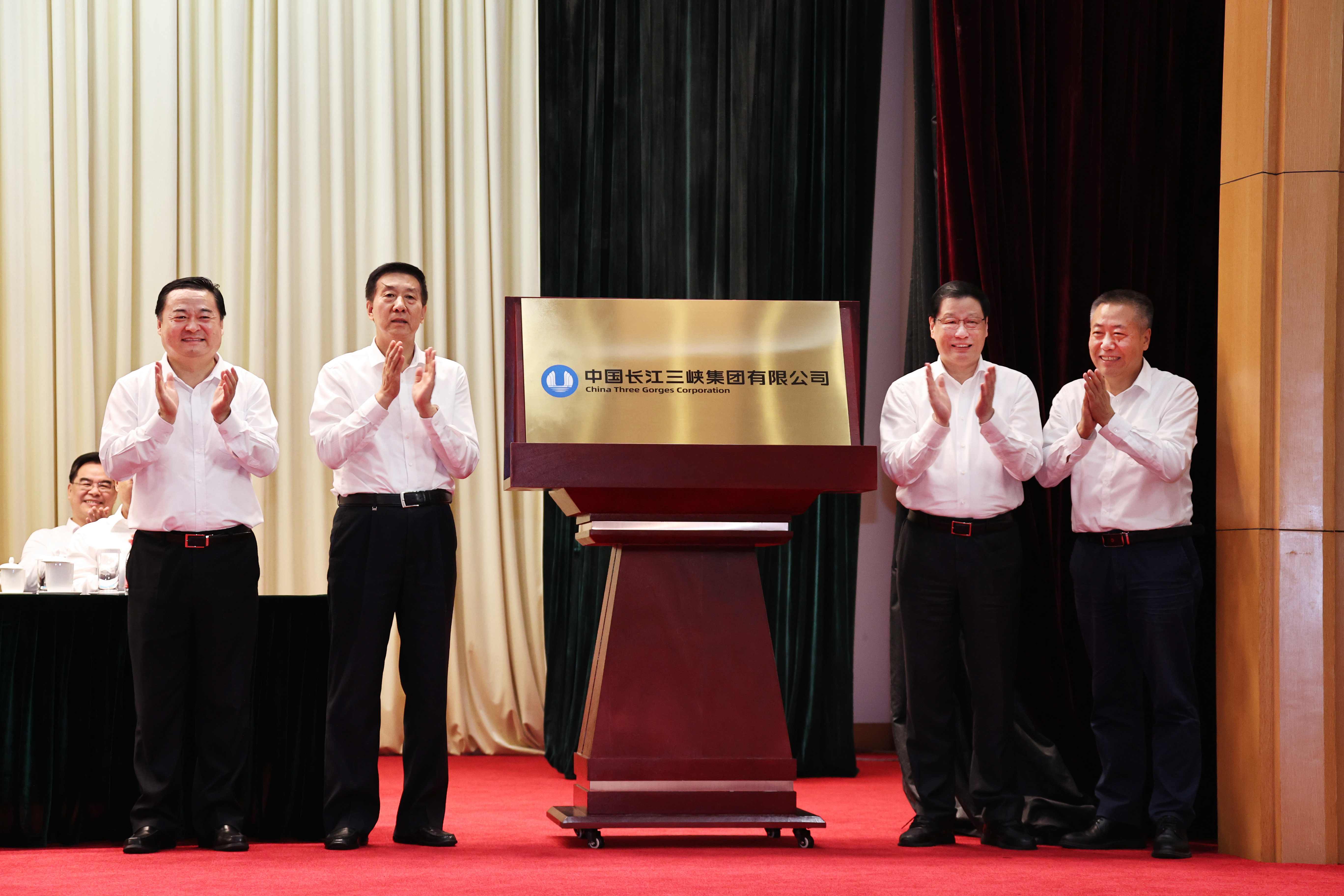 郝鵬、國資、央企、國資委、書記、主任、國企、企業(yè)改革