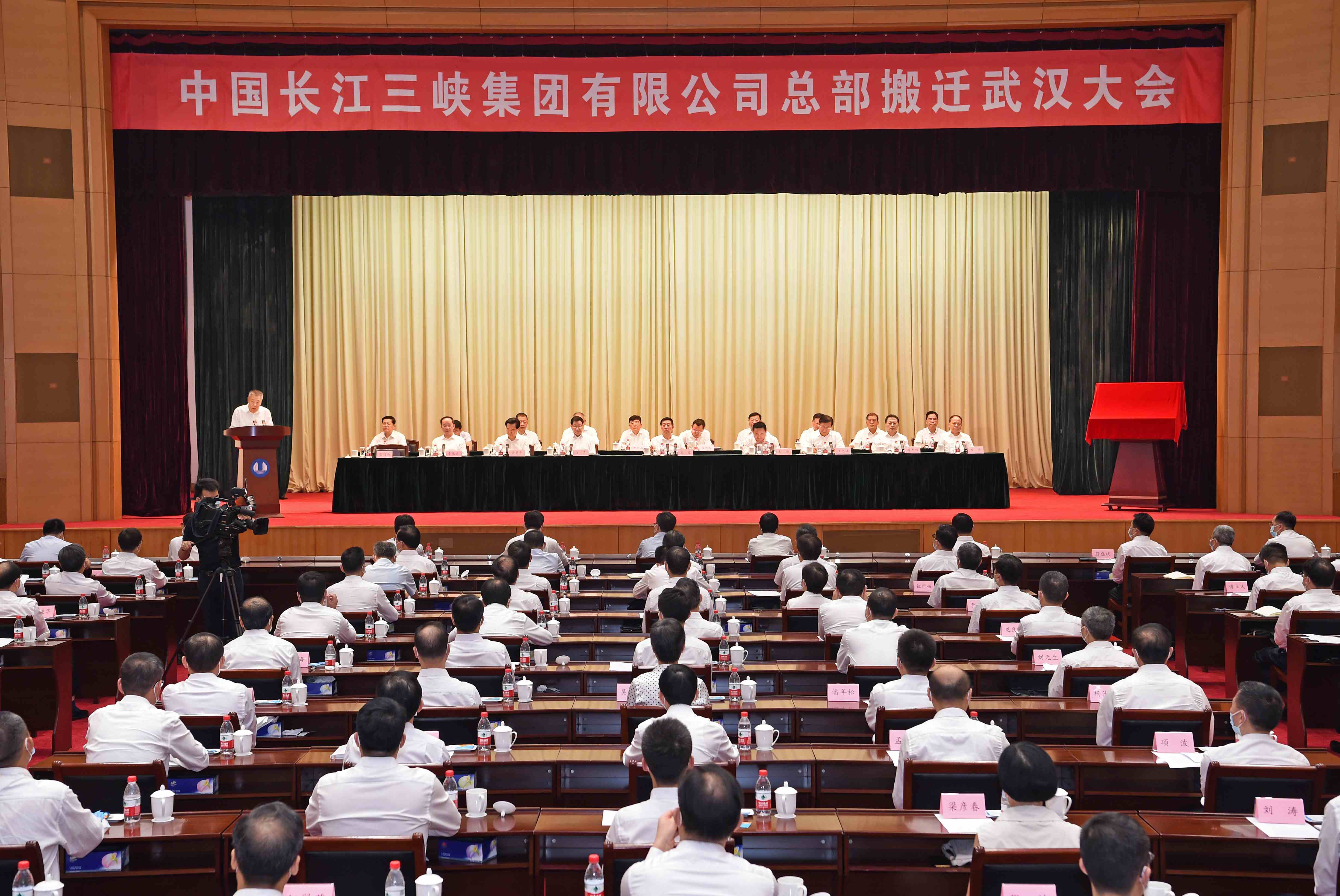 郝鵬、國資、央企、國資委、書記、主任、國企、企業(yè)改革