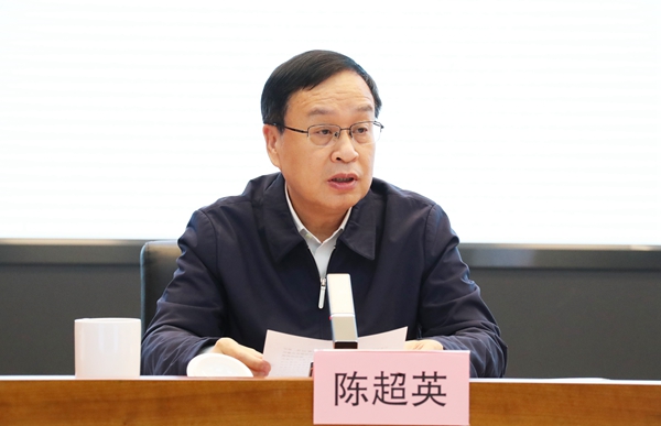 郝鵬、國資、央企、國資委、書記、主任、國企、企業(yè)改革