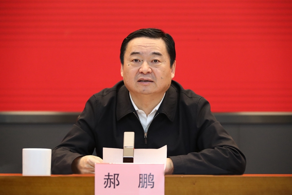 郝鵬、國資、央企、國資委、書記、主任、國企、企業(yè)改革