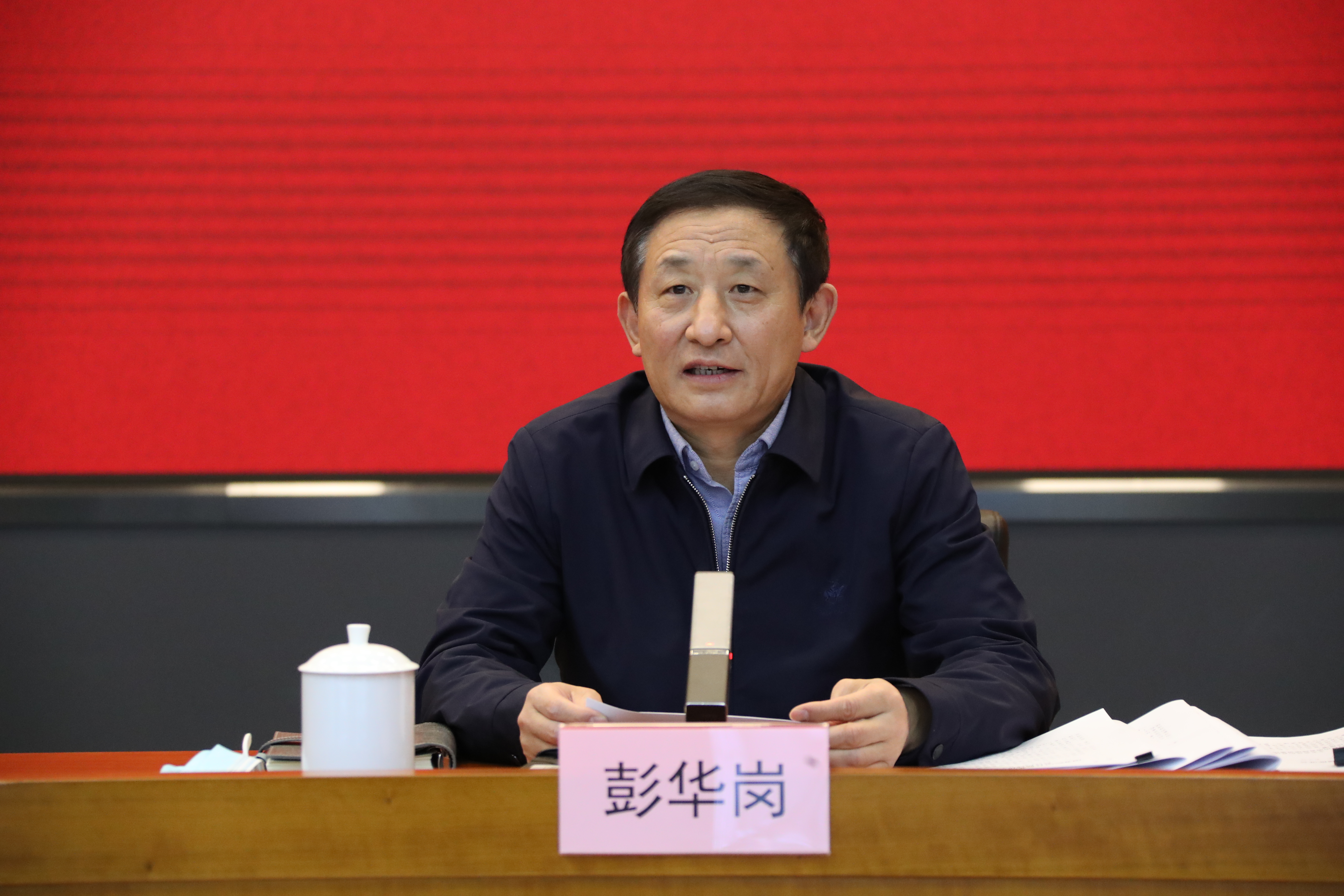 翁杰明、國(guó)資、國(guó)企、央企、國(guó)資委、副主任、企業(yè)改革、新聞宣傳