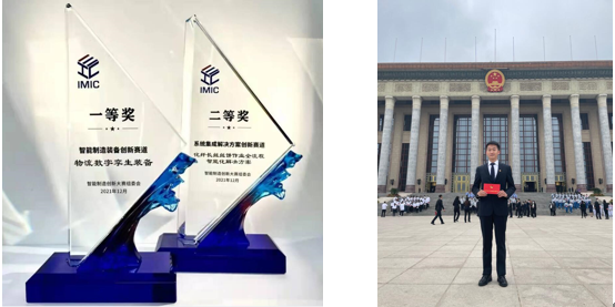 1652951411(1).png 1652951411(1).png