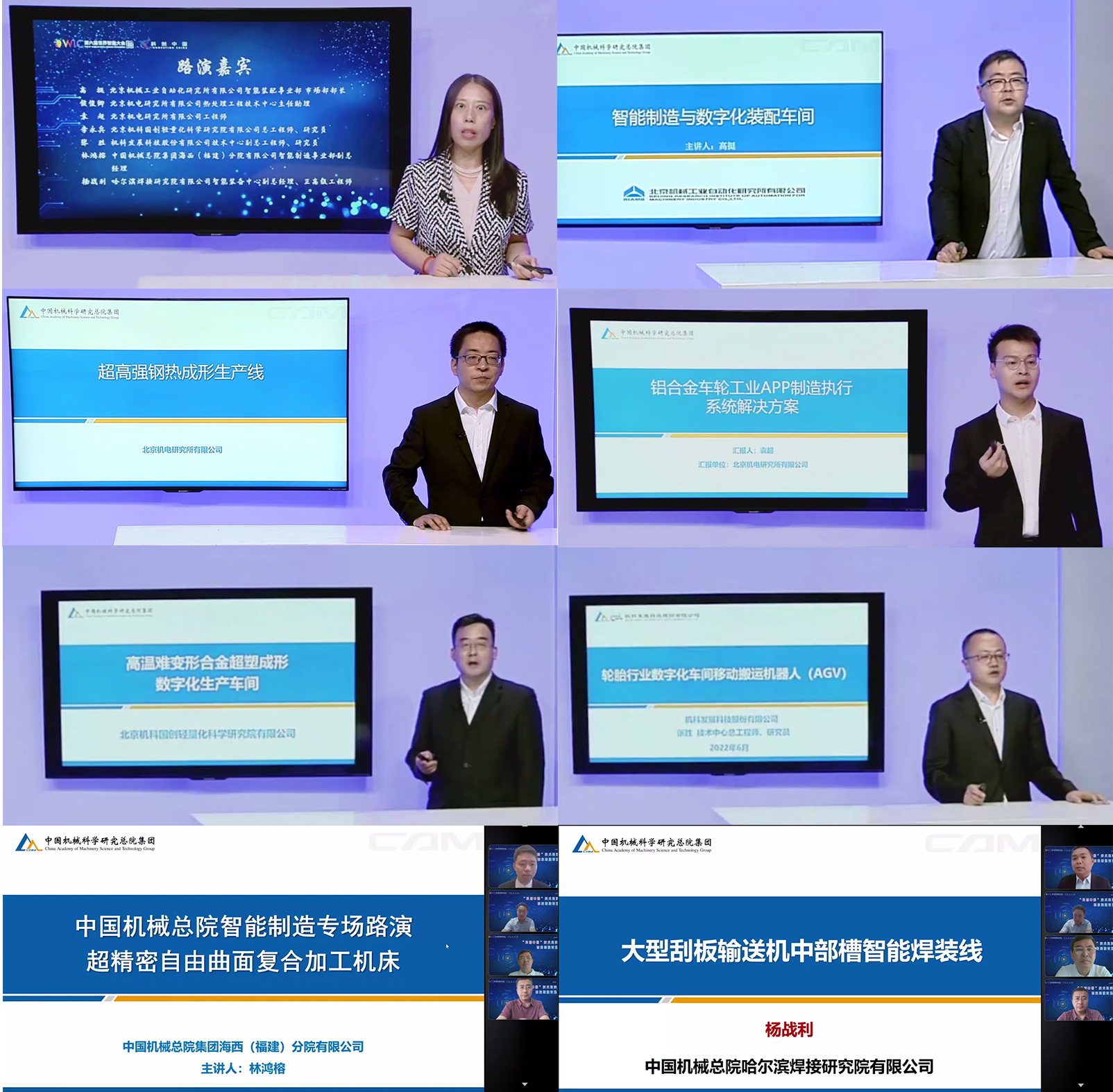 項(xiàng)目匯報.jpg 項(xiàng)目匯報.jpg