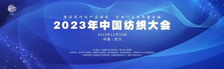 專利金獎(jiǎng)1-官網(wǎng).jpg 專利金獎(jiǎng)1-官網(wǎng).jpg