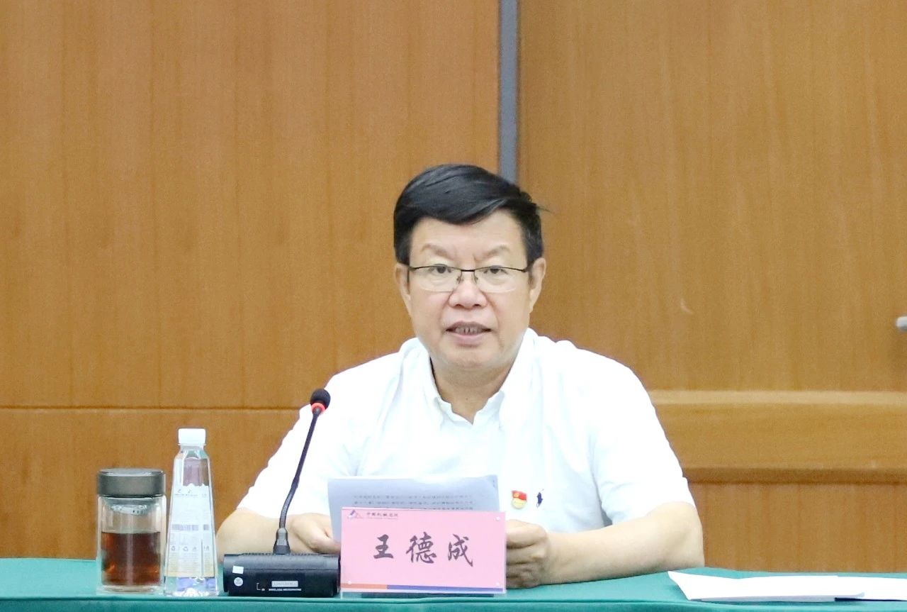 微信圖片_20240624003300.jpg 微信圖片_20240624003300.jpg